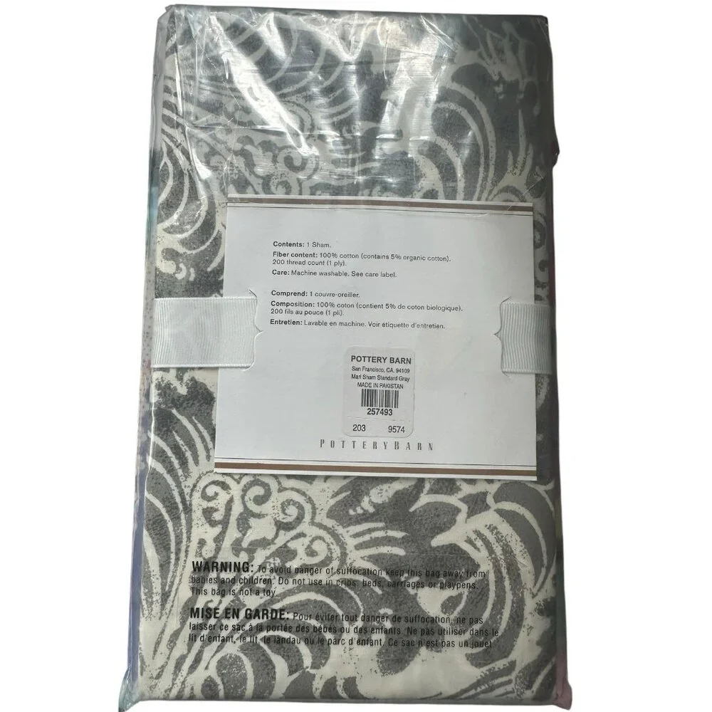 Pottery Barn Standard Mari Sham 26